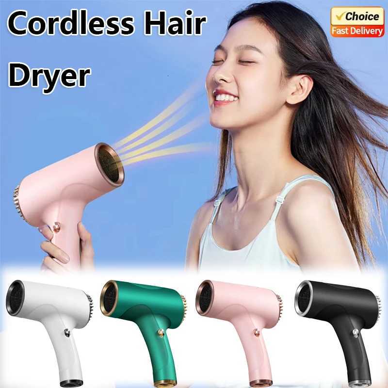 2025 New Cordless Hair Dryer USB Rechargeable 500W Ionic 2600mAh Fast Drying Cpact Travel Blow Dryer for He H251111