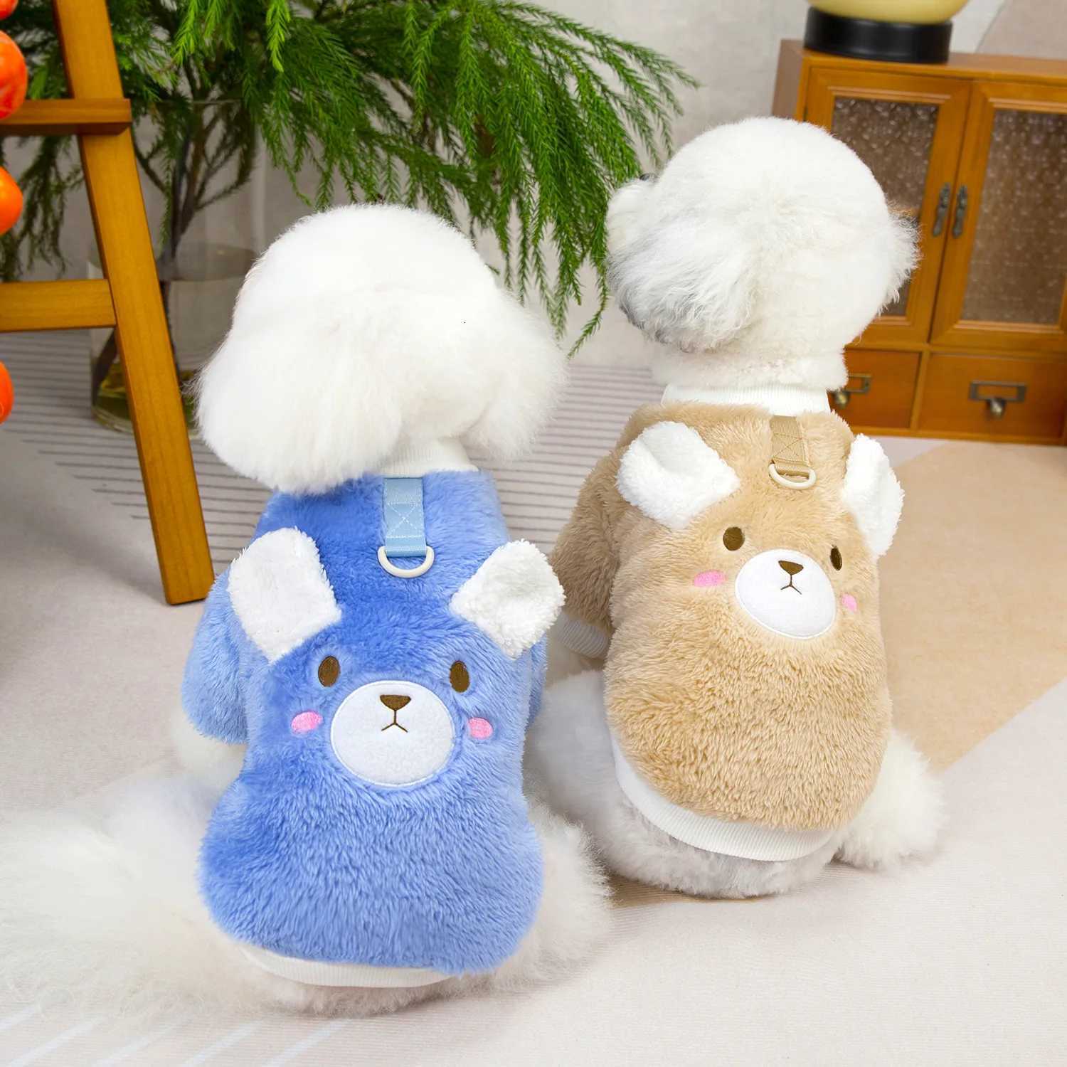 3D Bear Designer Small Dog Sweater Winter Plush Clothing for Dogs Puppy Soft Coat Fleece Warm Clothes for Poodle Cat CostumeM251111