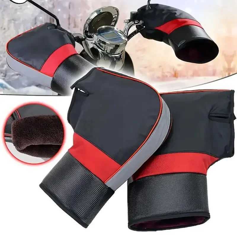 Motorcycle Handlebar Muffs Thick Warm Rainproof Windproof Hand Protector Cover Grip For Winter Riding Commute Gear S25118