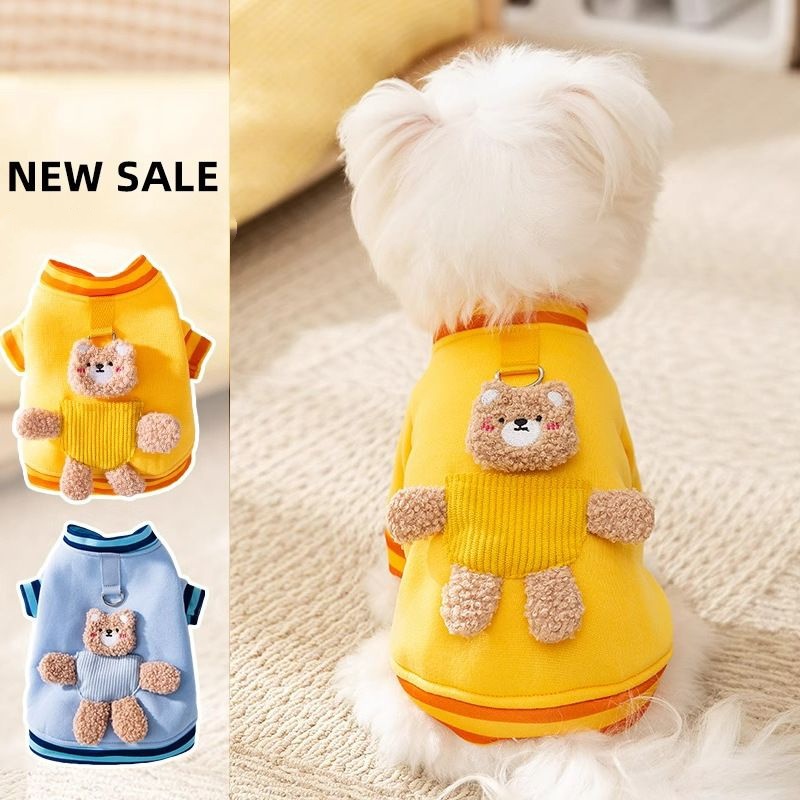 Cute 3D Bear Decor Dog Clothes with Leash Ring, Warm Soft Pet Sweatshirt, Fashionable Puppy Apparel for Small Dogs, Multiple Colors, for Daily Wear & 