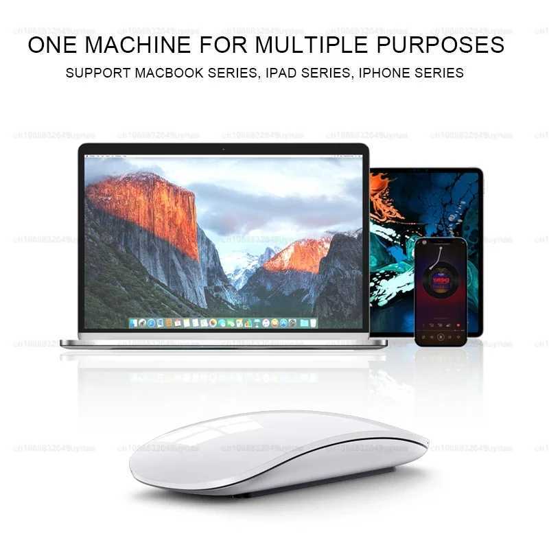 For Mti-Touch Surface Magic Mouse For book Pro Air Mini Laptop Tablet PC iPad 50 Wireless Mouse Y251111