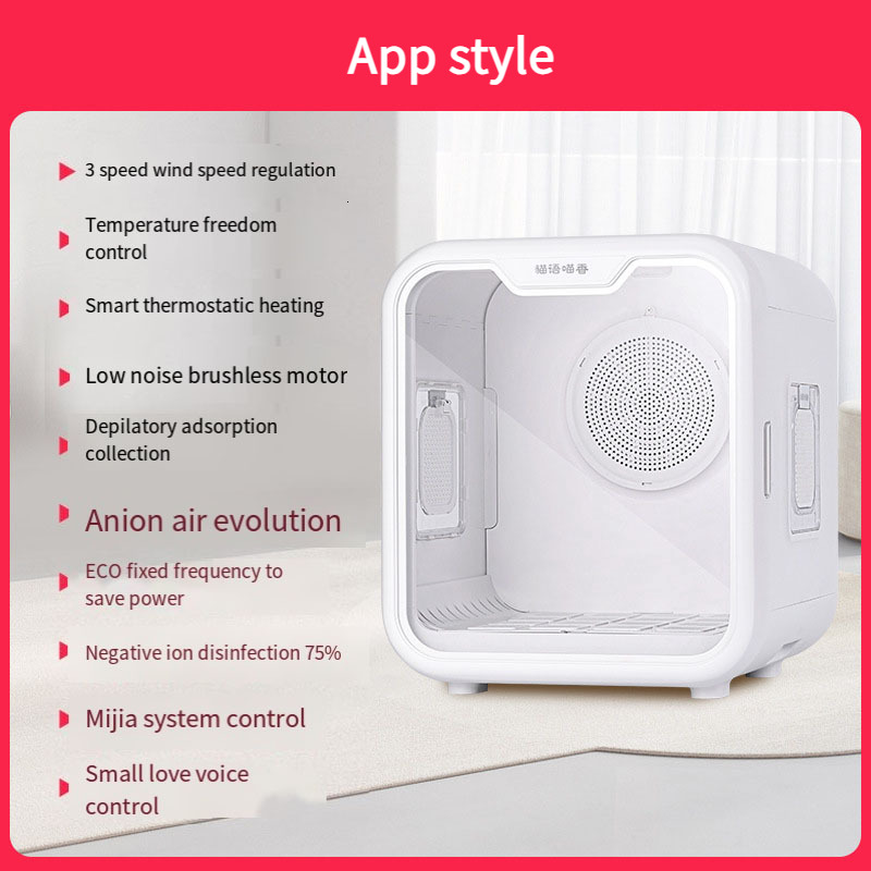 Pet dryer Cat dryer with automatic household small dog bath drying pet hair drying box