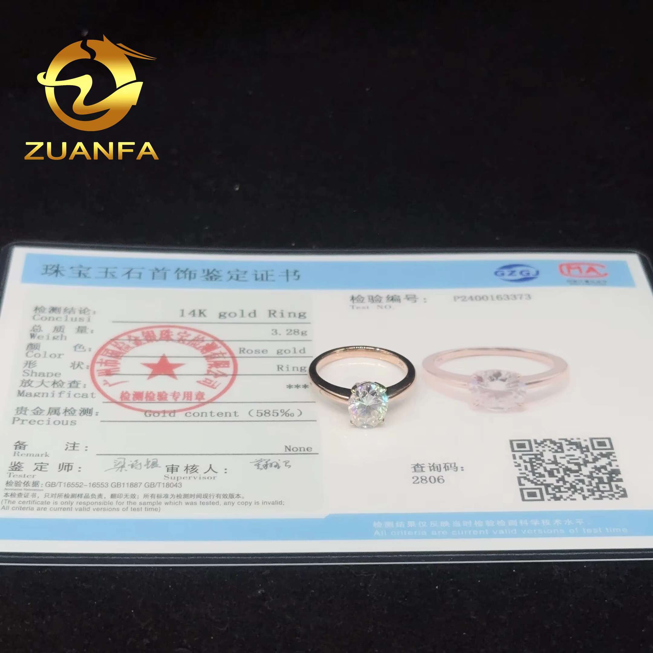 10k 14k 18k Rose Gold D VVS Oval Cut Moissanite Women Engagement Ring Fashion Solitaire Wedding Band Hiphop Diamond Ring
