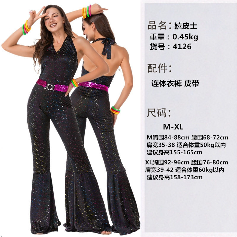 Womens retro 70S disco metal shiny jumpsuit with lace up flame sleeves hippie bell bottom hoodie jazz dance performance costume 240824