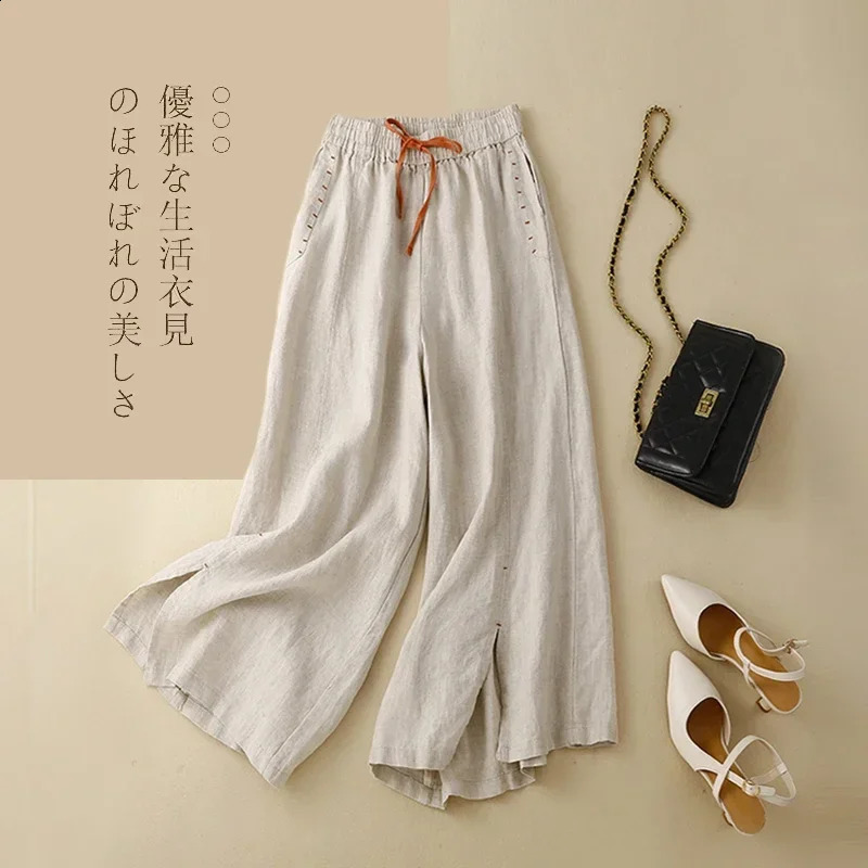 Gray Cotton Linen Casual Elastic High Waist Loose Wide Leg Womens Pants Ankle-Length Pants For Women Clothing 2025 Fashion 250411