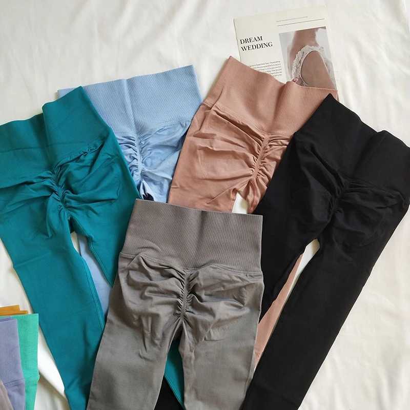 Seamless yoga high waisted pants sports leggings running through yoga gym quick drying pants Scrunch hip pantsW250411