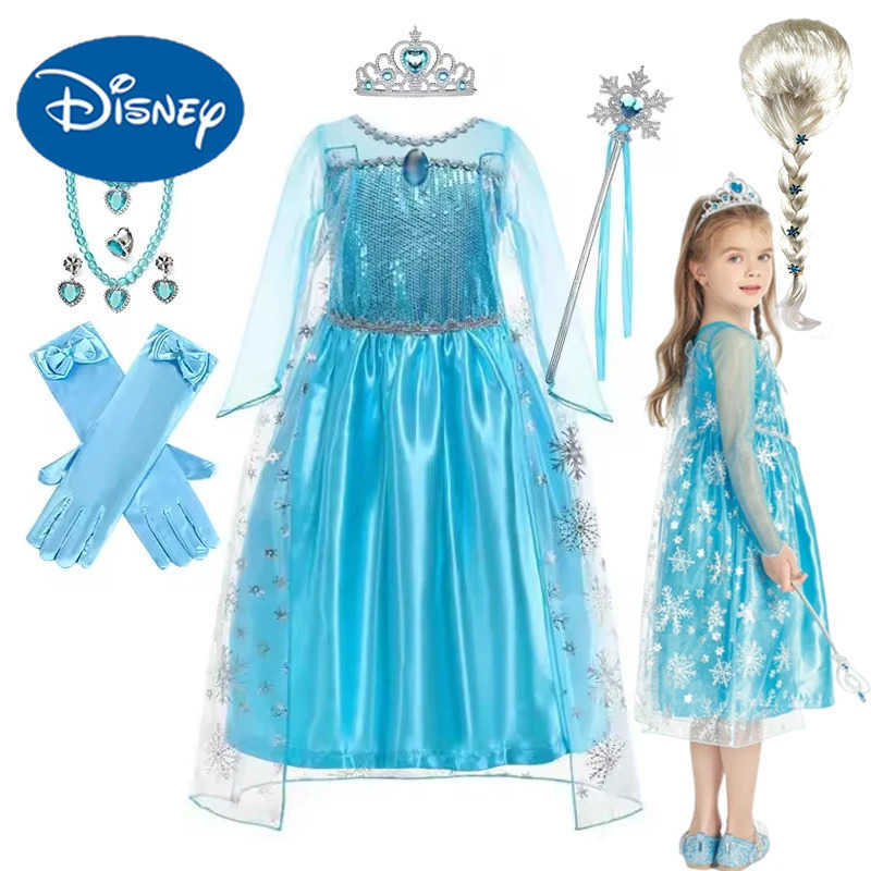 Disney Childrens Girl cosplay snow queen Elsa Cape costume childrens carnival party ball dress costume childrens costume Elsa princess dressXJ250411