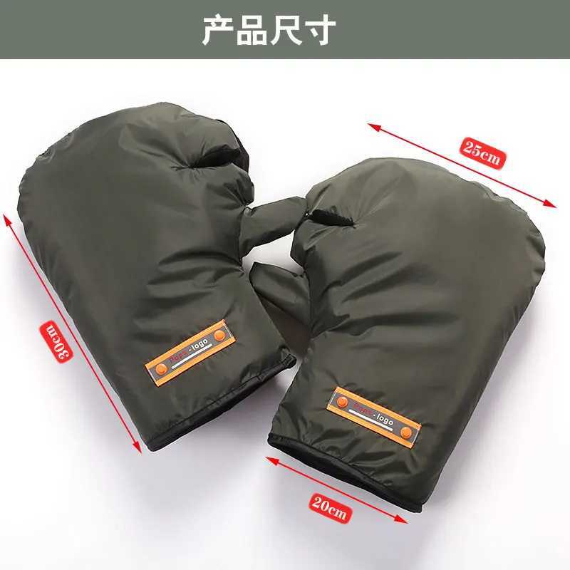 Motorcycle Handlebar Mittens Hand Covers Warmer Waterproof Motorbike Windproof Gloves Handle Bar Muffs Hand Thick Plush S25118