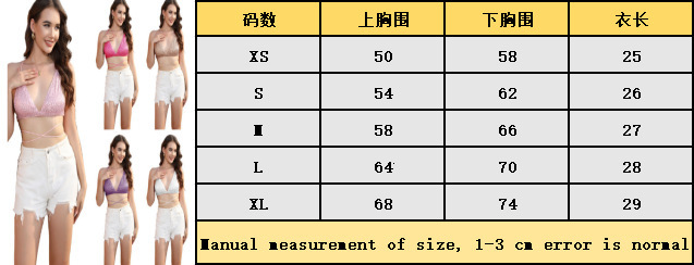 2025 Summer Fashion Sexy Hot and Spicy Bareback Strap Glitter Bikini Tank Top