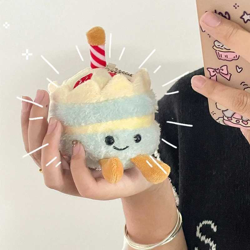 Cartoon birthday cake plush pendant toy simulation birthday cake keychain creative fun backpack decoration birthday gift W250411