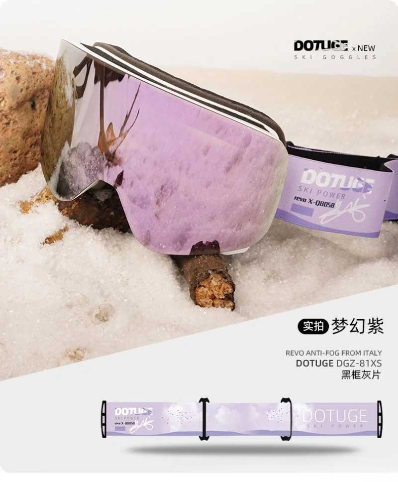 DOTUGE Ski Goggles Magnetic Polarized Anti Fog for Adults Outdoor Mountaineering Cycling K251110