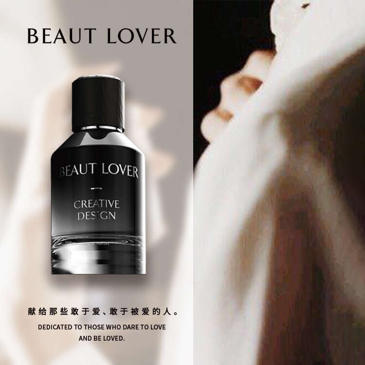 Designer Perfume Ml High End Perfume Big Brand Fragrance Same Style Woody Notes Attracting Opposites Customizable Men S