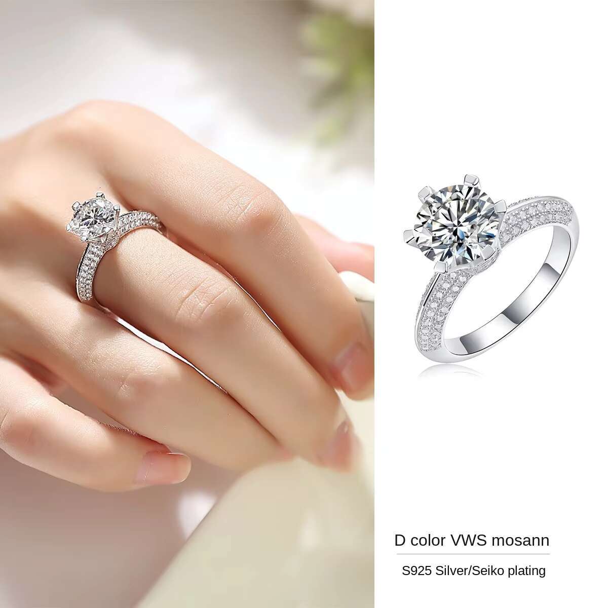 Custom Hot Selling Fine Jewelry 925 Sterling Silver 3CT VVS D Moissanite Engagement Ring Luxury Jewelry Wedding Ring for Women