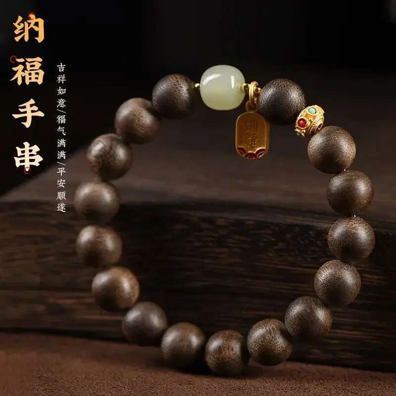 Agarwood Bracelet Male Hetian Jade GoodLucy HandString Female Old Material Sandalwood Buddha Beads Couple Valentine's Day Gift