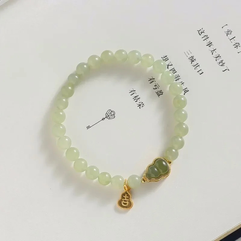 Classic natural Hetian jade green gourd bead bracelet for women fresh light and luxurious bracelet party jewelry gift 250407