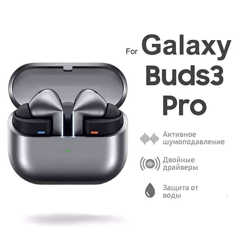 2025 Galaxy Buds3 Pro Wireless Earbuds, Hybrid ANC In-Ear Headphones, 25H Playtime, Hi-Fi Sound For Gym/Running