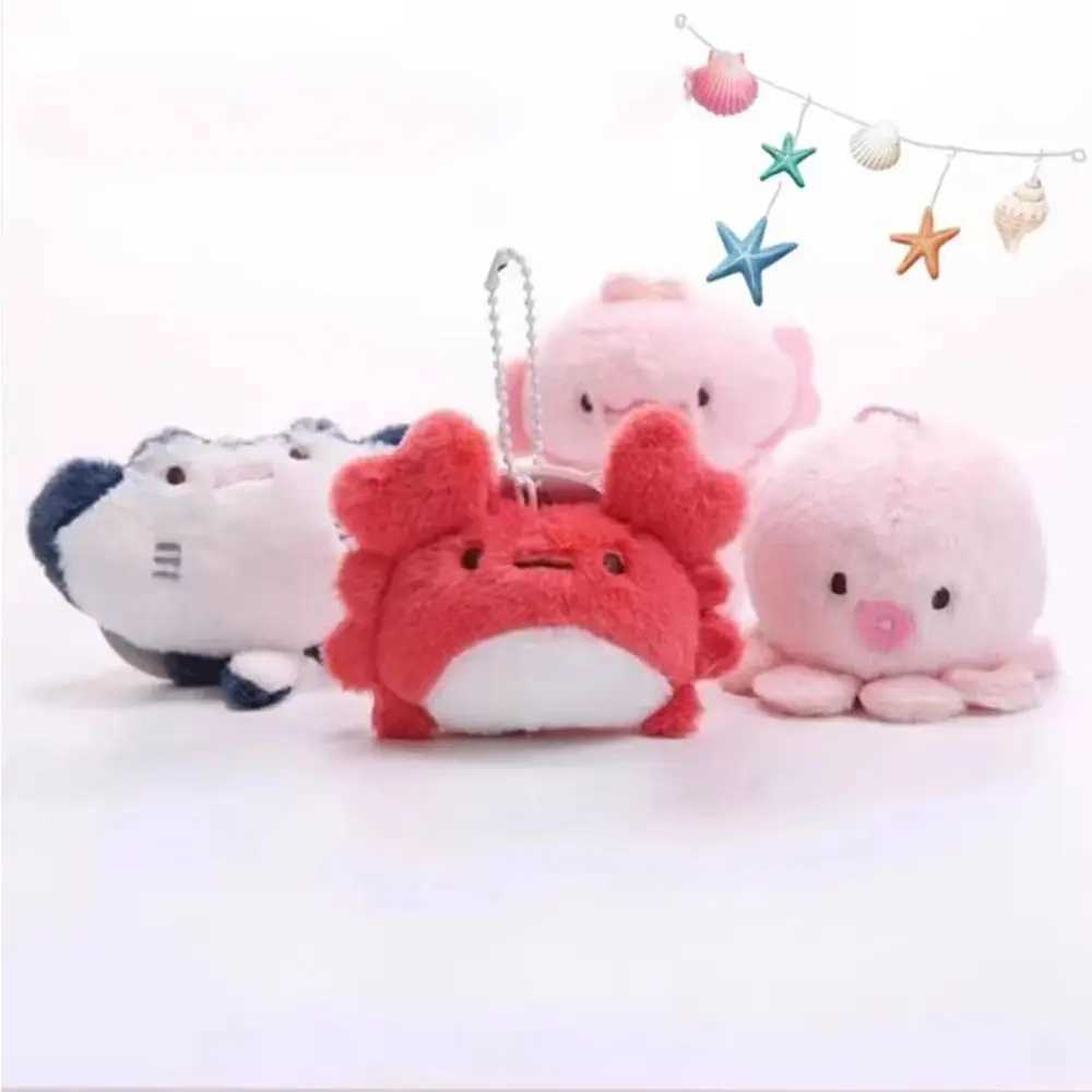 Creative Plush Ocean Organic Keychain Crab Ray Fish Plush Doll Keychain Cartoon Octopus Fun Fish Pendant for Children W250411