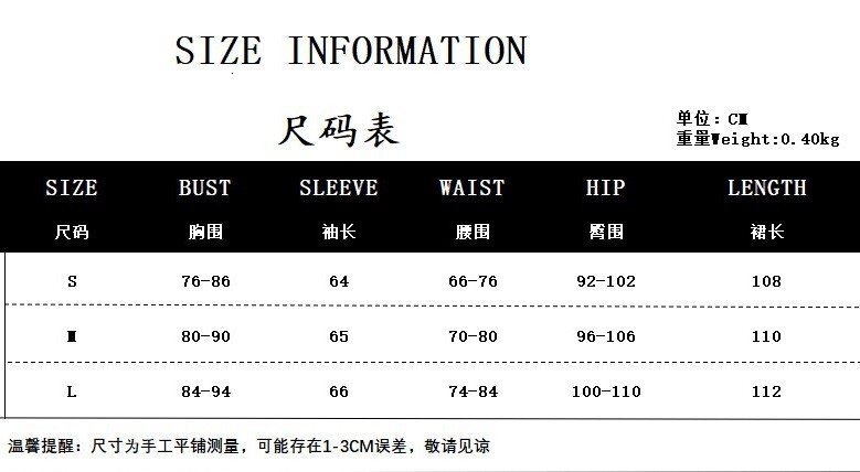 Elegant socialite lace V-neck hollow French for women 2025 new spring and summer waist cinching slimming dress