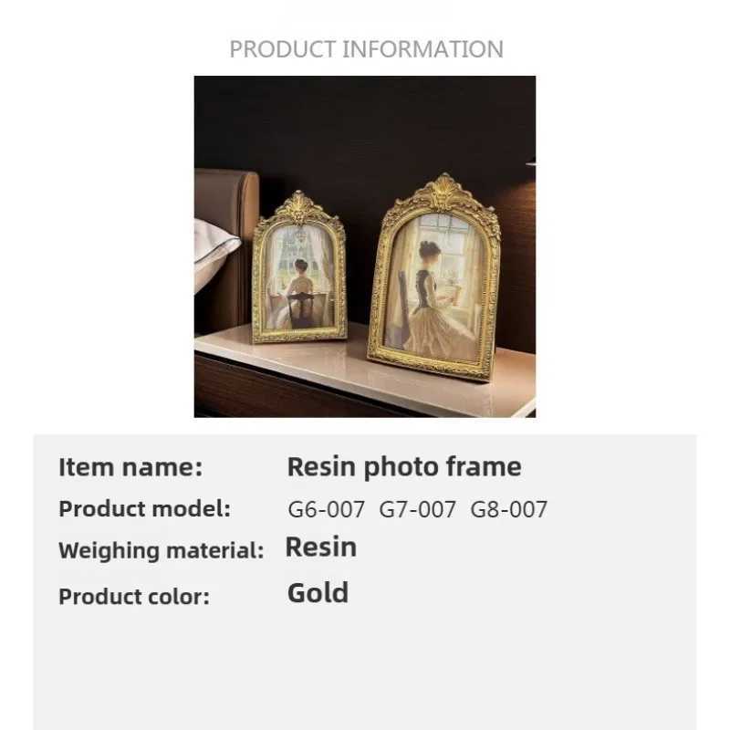 French living room bedroom ornament light luxury hanging picture sofa bedside decoration simple photo frame birthday gift L251110 H260306