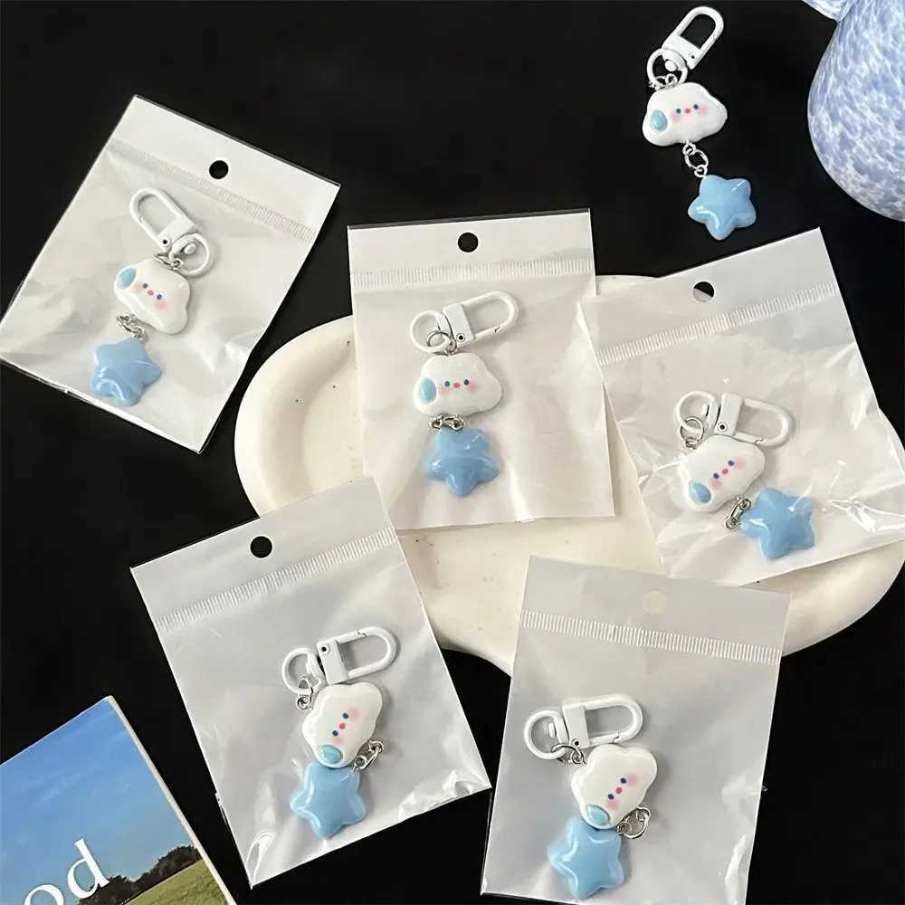 Cute Cloud Keychain Car Keychain Accessories Fun Cloud Creative School Bag Pendant Decorative Gift Cartoon Pendant W250411