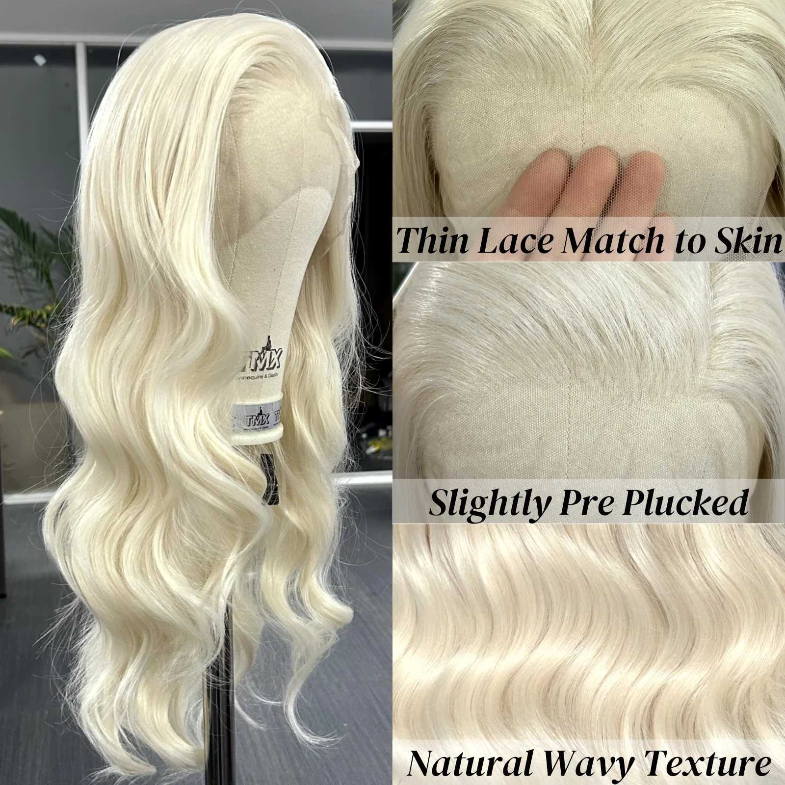 Platinum Blonde Long Wavy Synthetic Wig Free Part Loose Wave Natural Curly 13X4 Lace Front Wigs for Women Daily Party CosplayT251111