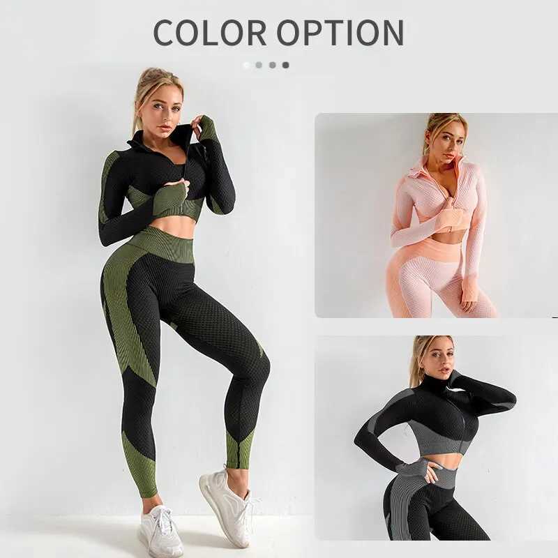 Womens 2/3-piece seamless sportswear set yoga sportswear tight fitting and stretching sports bra fitness braW250411