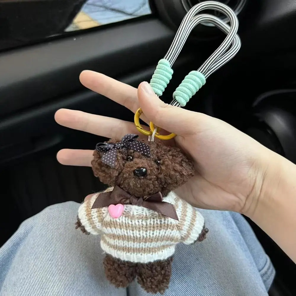 Maillard Plush Doll Cute Puppy Keychain Fluffy Fashion Plush Doll Key Pendant Sweet Cartoon Bag Hanging Ornaments Couple 251110