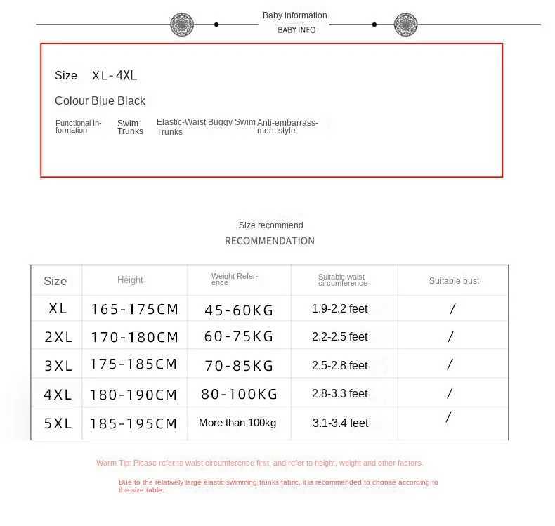 Mens anti awkward mens swimming truss sunscreen boys swimming equipment hot spring swimming truss beach trussW250410