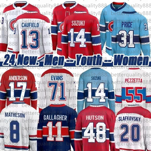 #93 Demidov montreal hockey jersey #14 Nick Suzuki #48 lane Hutson #8 Mike Matheson #35 Sam Montembeault #20 Juraj Slafkovsky #31 Carey Price canadien