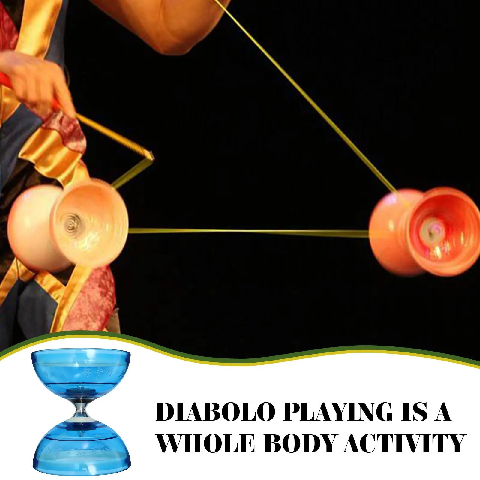 Professional Diabolo Yoyo Elderly People Toy Kids Juggling Fitness Set Tpu Chinese for Child Professional Diabolo 250410