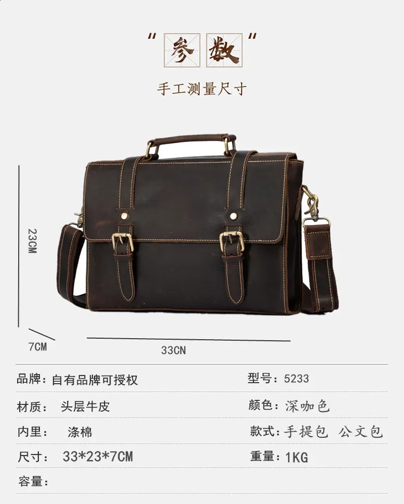 Retro Leather Mens Crazy Horse Leather Handbag Cross Denim Single Shoulder Cross Business briefcase 250410