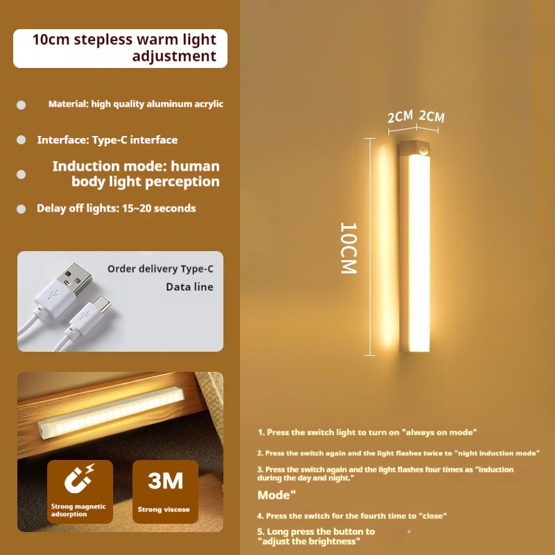Motion Sensor Light Wireless LED Night Light Type C Rechargeable Light Cabinet Wardrobe Lamp Staircase Backlight For Kitchen LED
