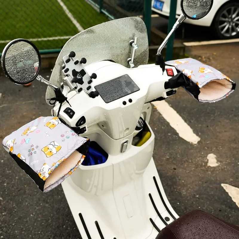 Thickened Warm Motorcycle Handlebar Gloves Winter Waterproof Windproof Glove With Reflective Strip Motorbike Protection Parts S25118