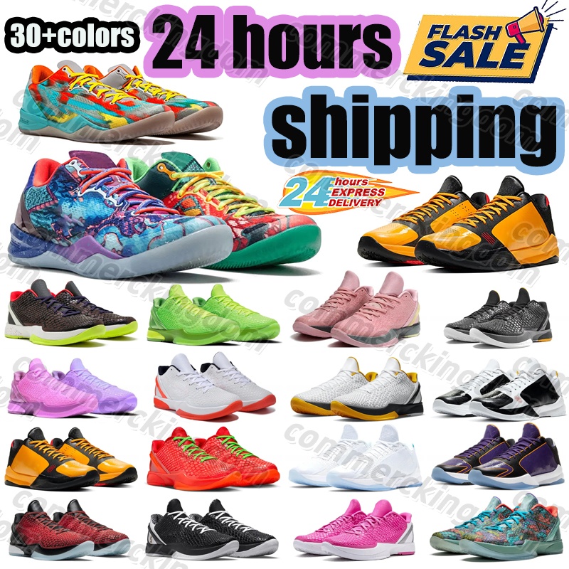 Designer shoes 6 5 Reverse Grinch Grinches Basketball Shoes fast shipping Mambacita 8 Eybl Think Pink Bruce for Men Women Big Kids Trainers Outdoor Sports 36-47