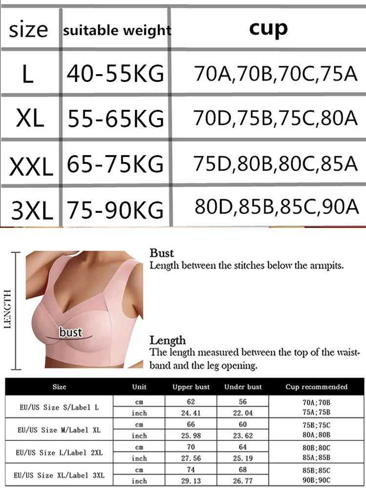 2PCS womens lace sports bra Plus size seamless strapless bra backless womens bra womens dress shockproof wireless L-5XLW250411