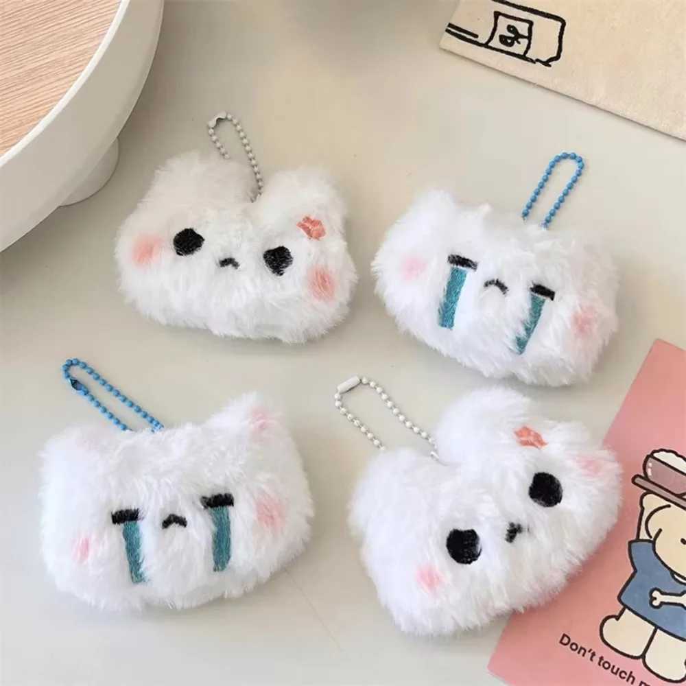 Cute Squeak Plush Keychain Pendant Sweetheart Toy Backpack Bag Pendant Cartoon Soft Doll Keychain Decoration Couple Gift W250411