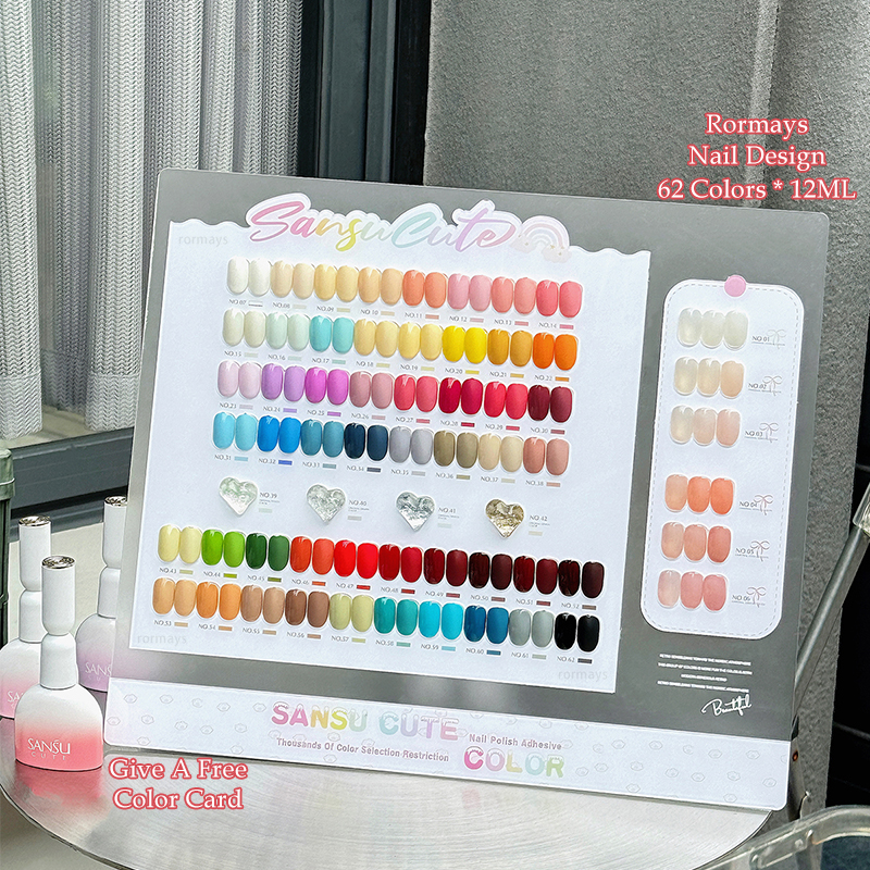 Rormays Rainbow gel Polishing 62 pieces Mixed Varnish Semi permanent Fashion Shiny Saturated UV LED Primer Finish Nail Salon Design Wholesale Factory
