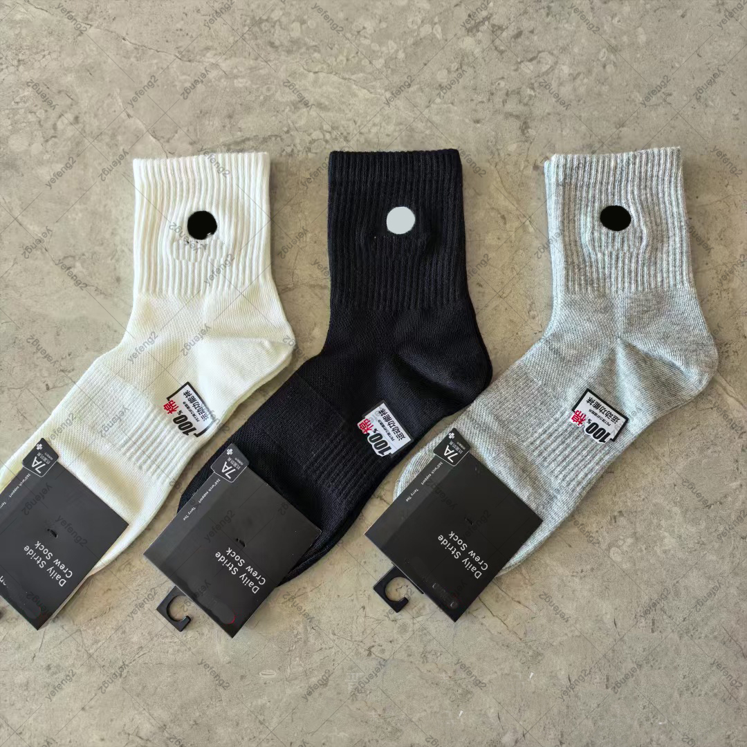 Mens socks designer socks yoga socks length high top towel bottom sport socks