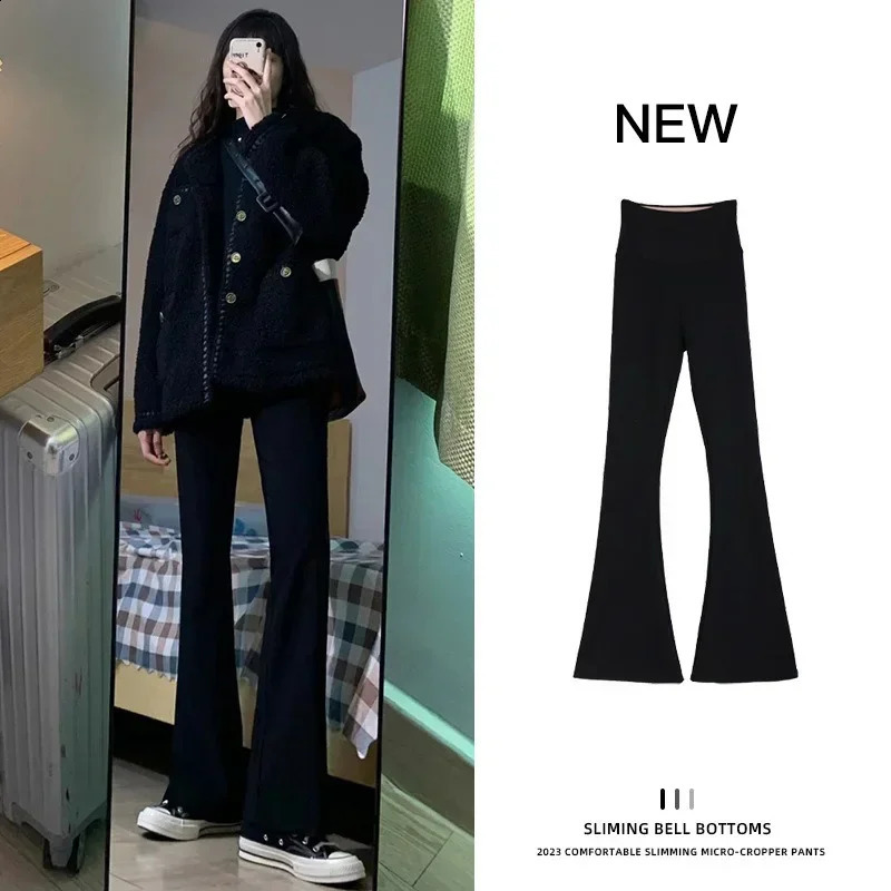 Womens Flare Pants ultra-thin high waisted solid sexy shark Flare Pants fashionable casual streetwear elastic buttocks lift tight legs 250408