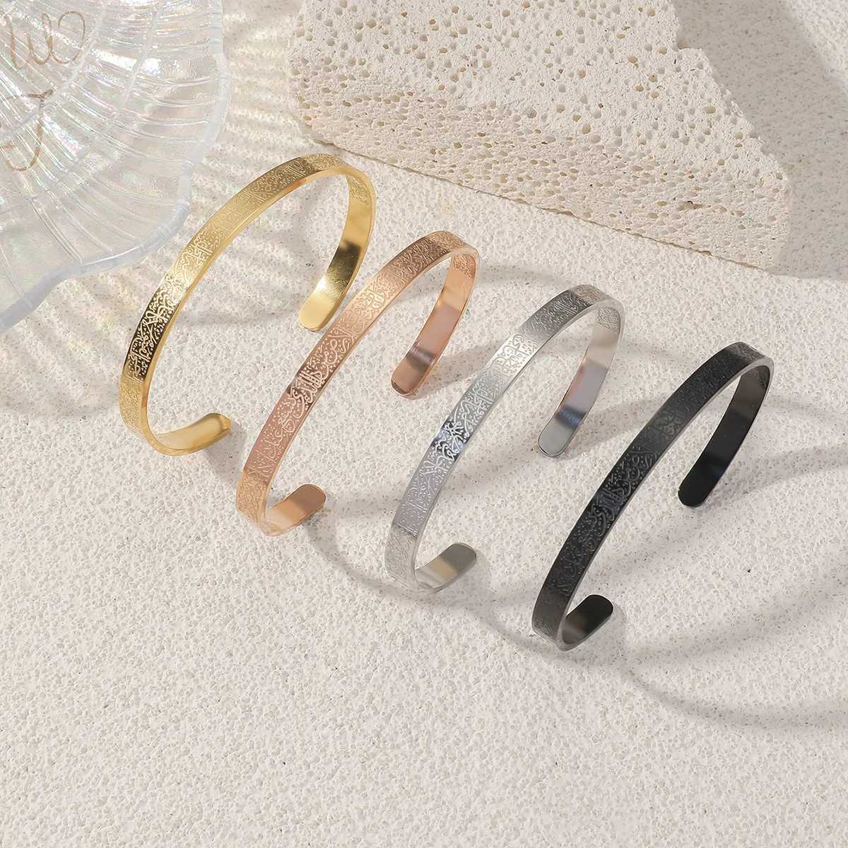 YILUOCD Stainless Steel Ayatul Kursi Cuff Bangle Islamic Muslim Arabic God Messenger Bracelet for Women Moroccan Arabic JewelryC250411