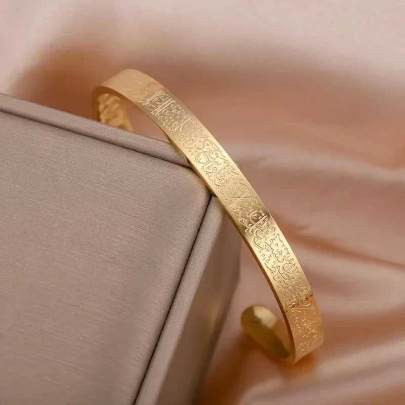 YILUOCD Stainless Steel Ayatul Kursi Cuff Bangle Islamic Muslim Arabic God Messenger Bracelet for Women Moroccan Arabic JewelryC250411