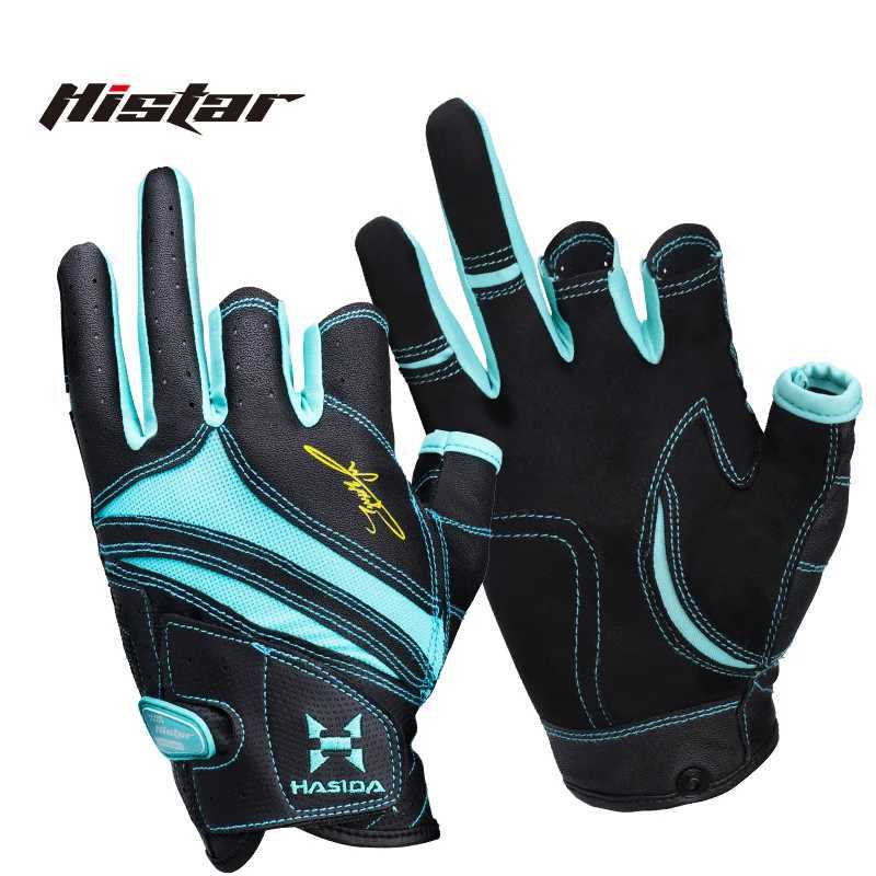 HISTAR Drying Quickly 3D Design Anti-Slippery Abrasion Resistance Hot Selling Imported Fabric La Shirley Fishing GloveC250412