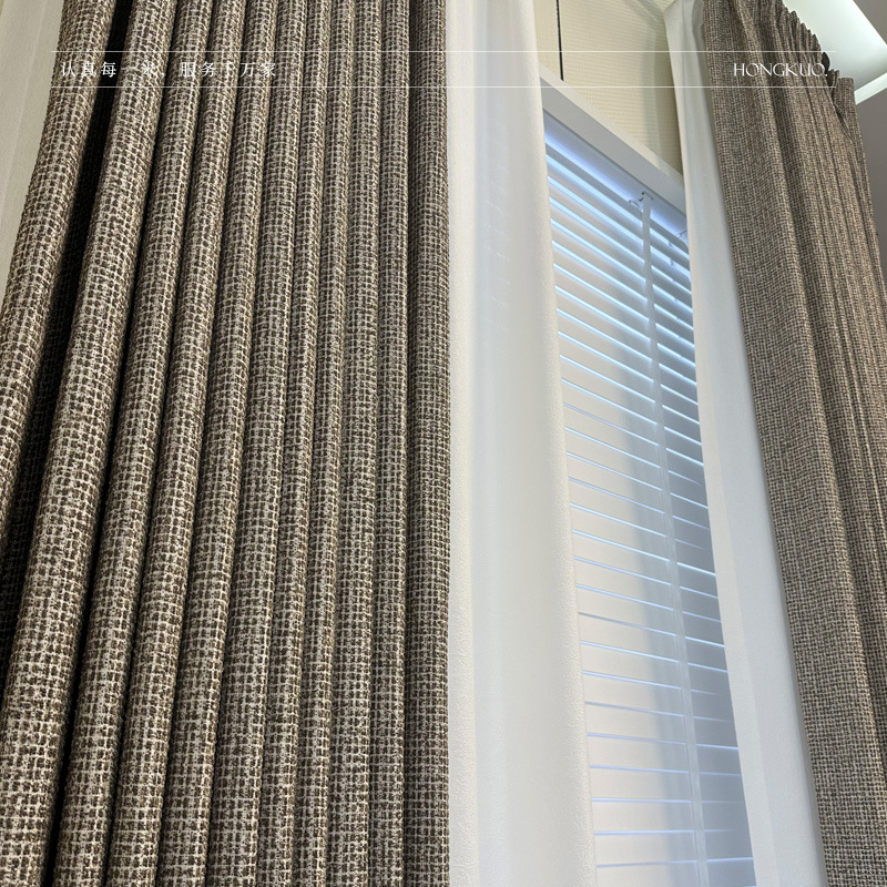 T0396 Waffle Yarn-dyed Jacquard Chenille Cocoa Color Semi-Blackout Curtain Niche Designer Style