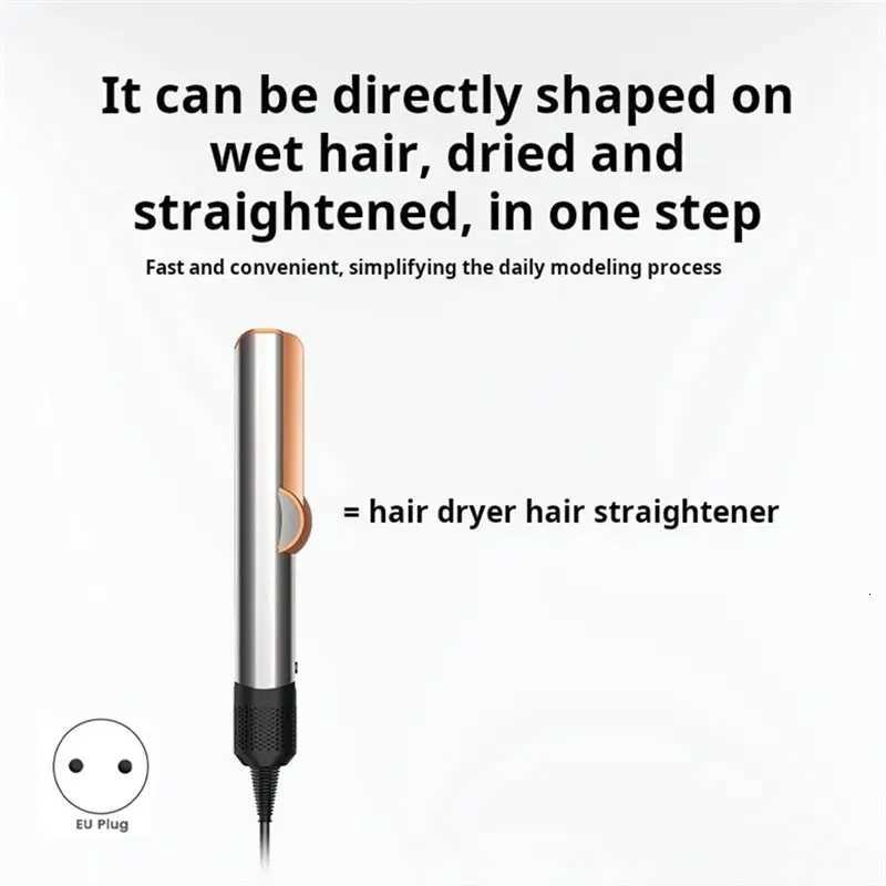 B47B-HT01 Hair Dryer Straightener 2-In-1 Design Wet/Dry Operation No Hair Damage EU Plug Included W251111