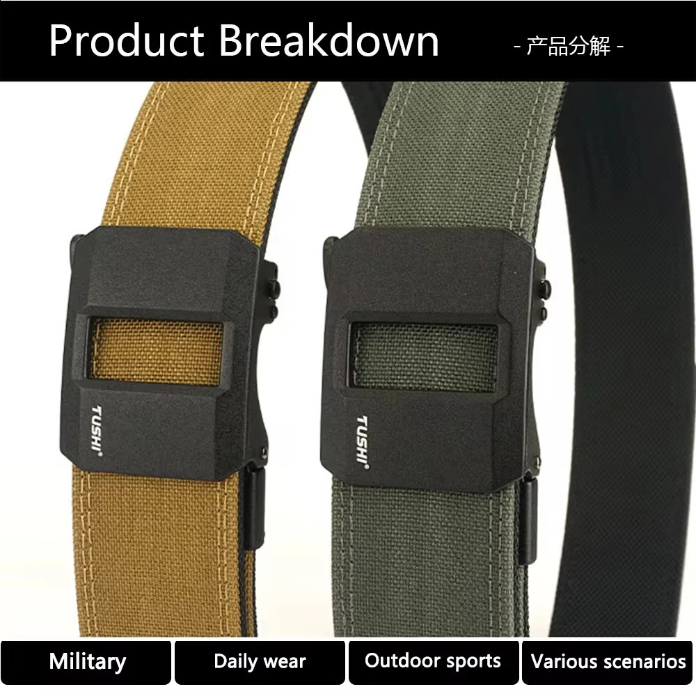 TUSHI 4.3CM Wide double-layer reinforced automatic buckle training quick hanging pistol belt Mens nylon outdoor leisure 250407