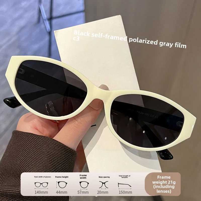 Womens personalized oval cat eye sunglasses with high-end fashion trend UV resistant polarized street photography sunglasses Z250411