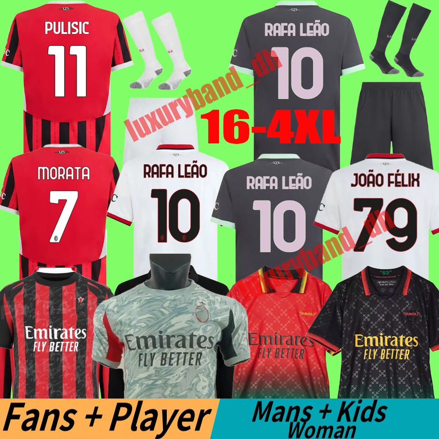 4XL 24 25 26 PULISIC soccer jerseys JOAO FELIX RAFA LEAO men and kids uniforms 2025 2026 LOFTUS-CHEEK THEO REIJNDERS JOVIC ac OKAFOR milan football shirt