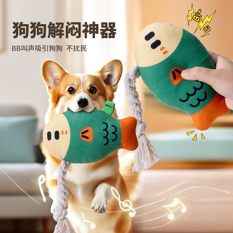 New Voice Biting Dog Toy Simulation Fat Head Fish Teeth Grinding Teeth Cleaning Self pleasure Soothing Pet Toys Cross border Wholesale