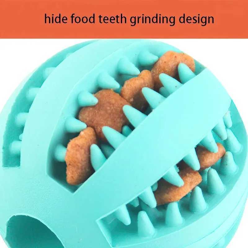 Natural rubber pet dog toy dog chew toy tooth cleaning and treatment ball super hard interactive elastic ball 5cm used for pet products Z250412