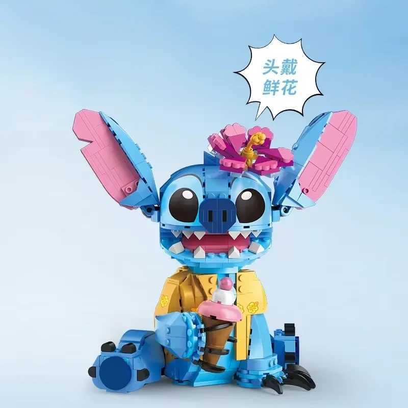 Miniso Disney 2024 New Stitch Compatible Building Blocks Stitch Girls and Boys Birthday Gift Toys Y2504012